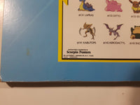 1995, 1996, 1998 Nintendo Creatures Game Freak TV Pokemon Gotta Catch 'Em All 15 1/2" x 19 3/4" Hardboard Wood Plaque Picture