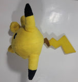 Pokemon Pikachu Character 5" Tall Stuffed Plush Cut Tags