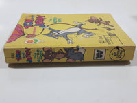 Vintage 1969 Whitman A Big Little Book M-G-M's Tom and Jerry The Astro-Nots Paper Cover Book 5765