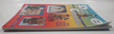 1995 Stern's Guide To Disney Collectibles Third Series Full Color Value Guide Paper Cover Book By Michael Stern