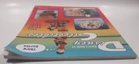 1995 Stern's Guide To Disney Collectibles Third Series Full Color Value Guide Paper Cover Book By Michael Stern
