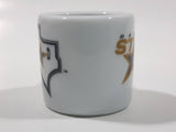 NHL Ice Hockey Dallas Stars Team Mini Miniature Ceramic Mug