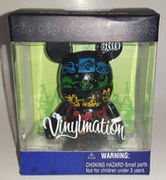 2011 Disney Vinylmation Rainbow Mickey Mouse 3" Tall Vinyl Collectible Figure New in Box