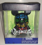 2011 Disney Vinylmation Rainbow Mickey Mouse 3" Tall Vinyl Collectible Figure New in Box