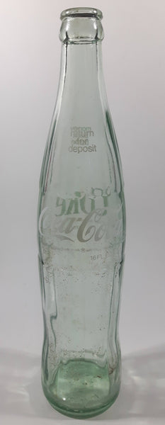 Vintage Coca Cola Coke 16 Fl. Oz. 1 PT Money Back Bottle 11" Tall Glass Soda Pop Bottle OHIO