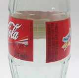 Coca Cola Classic Saskatchewan Centennial 2005 237 mL 7 1/2" Tall Clear Glass Soda Pop Bottle