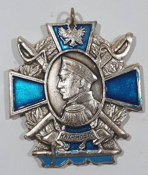 Vintage Soviet Russian Military Navy Cadet Corps Admiral Nakhimov Blue and Silver Medal Badge