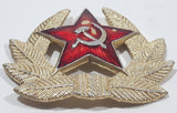 Vintage Russian Soviet USSR Military Army Soldier Officer's Cap Hat Badge Enamel Metal Insignia