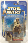 2002 Hasbro Star Wars Attack Of The Clones Collection 2 Nikto Jedi Knight 4" Tall Toy Figure with Accessories New in Package