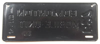 Rare Vintage 1974 Edmonton Mobile Unit Yellow 3 3/4" x 8 3/4" Vehicle License Plate Tag 627
