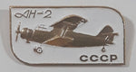 Vintage Soviet Russian CCCP Aeroflot Antonov AH-2 Airplane White Enamel Gold Tone Metal Lapel Pin