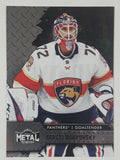 2020-21 Skybox Metal Universe NHL Ice Hockey Trading Cards (Individual)