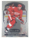 2020-21 Upper Deck Allure NHL Ice Hockey Trading Cards (Individual)