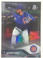 2021 Topps Bowman Platinum MLB Baseball Trading Cards (Individual) 1-50