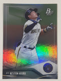 2021 Topps Bowman Platinum MLB Baseball Trading Cards (Individual) 51-100