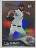 2021 Topps Bowman Platinum MLB Baseball Trading Cards (Individual) 1-50