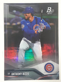 2021 Topps Bowman Platinum MLB Baseball Trading Cards (Individual) 1-50