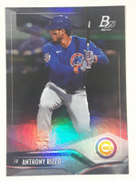 2021 Topps Bowman Platinum MLB Baseball Trading Cards (Individual) 1-50