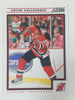 2012-13 Panini Score NHL Ice Hockey Trading Cards (Individual)