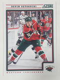 2012-13 Panini Score NHL Ice Hockey Trading Cards (Individual)