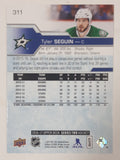 2016-17 Upper Deck Series Two NHL Ice Hockey Trading Cards (Individual)