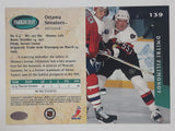 1993-94 Upper Deck Parkhurst NHL Ice Hockey Trading Cards (Individual)