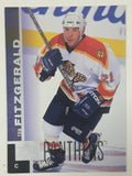 1997-98 Upper Deck NHL Ice Hockey Trading Cards (Individual)