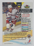 1993-94 Topps Stadium Club NHL Ice Hockey Trading Cards (Individual)