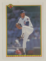 1990 Topps Bowman MLB Baseball Trading Cards (Individual)