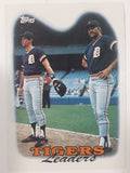 1988 Topps MLB Baseball Trading Cards (Individual)