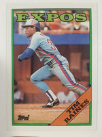 1988 Topps MLB Baseball Trading Cards (Individual)