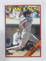 1988 Topps MLB Baseball Trading Cards (Individual)