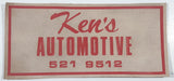 Vintage Ken's Automotive Garage Repair Mechanic 3 3/4" x 8 1/8" Fabric Patch