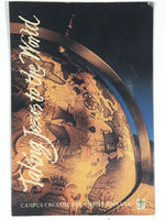 Campus Crusade For Christ Canada Taking Jesus to the World 2" x 3" Thin Rubber Fridge Magnet