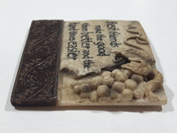 2007 History & Heraldry "Best friends make the good time better and the hard times easier" 2 3/4" x 2 3/4" 3D Resin Fridge Magnet