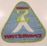 Salomon Dynastar 3 5/8" x 3 7/8" Fabric Patch Badge