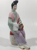 Vintage Japanese Geisha Girl with Symbols 6 1/2" Tall Lustre Lustreware Hand Painted Porcelain Figurine