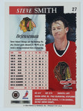 1995-96 Pinnacle Score NHL Ice Hockey Trading Cards (Individual)