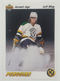 1991-92 Upper Deck NHL Ice Hockey Trading Cards (Individual)