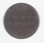 Vintage Famous Players Tech Town Gaming Game Token Metal Coin