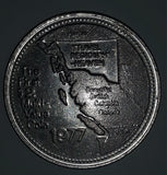 Vintage 1977 The First $2 Dollar Multi Value "Win A Pot Of Gold" Metal Coin