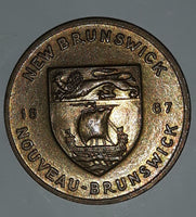 Vintage 1960s New Brunswick 1867 Purple Violet Brass Metal Coin