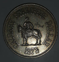 Vintage 1972 Calgary Stampede Dollar Metal Coin