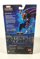 2018 Hasbro Marvel Comics Legends Series Build A Figure Beta Ray Bill 6 1/2" Tall Toy Action Figure with Box Missing One Hulk Head