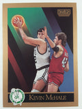 1990 SkyBox NBA Basketball Cards (Individual)