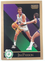 1990 SkyBox NBA Basketball Cards (Individual)