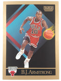 1990 SkyBox NBA Basketball Cards (Individual)