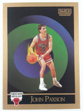 1990 SkyBox NBA Basketball Cards (Individual)