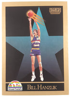 1990 SkyBox NBA Basketball Cards (Individual)