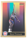 1990 SkyBox NBA Basketball Cards (Individual)